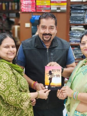 photo_10_2025-12-24_00-59-10