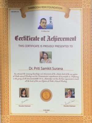 photo_14_2025-12-22_15-29-04