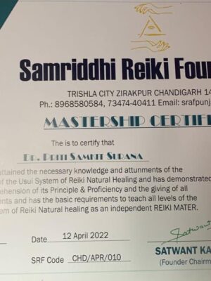 photo_16_2025-12-22_15-29-04