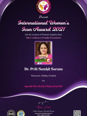 photo_22_2025-12-22_15-29-04