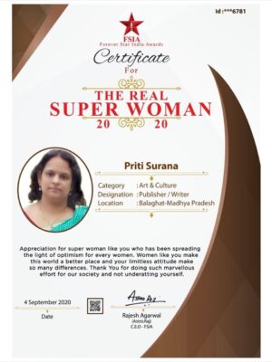 photo_25_2025-12-22_15-29-04