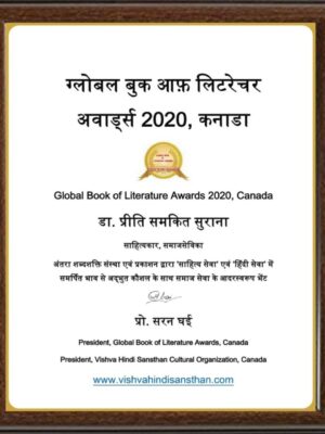 photo_26_2025-12-22_15-29-04